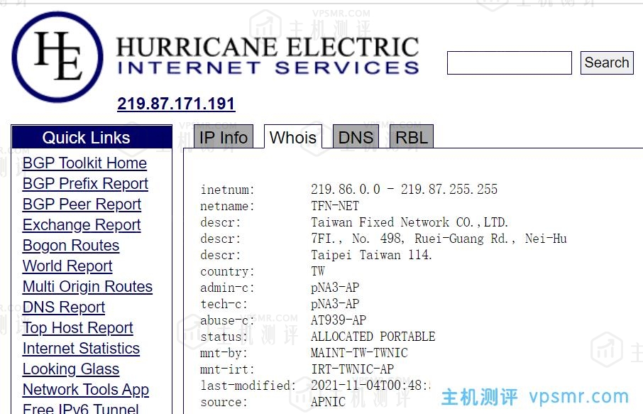 ReCloud台湾TFN -2c2g 500M 不限制流量 预设 2T VPS测评分享