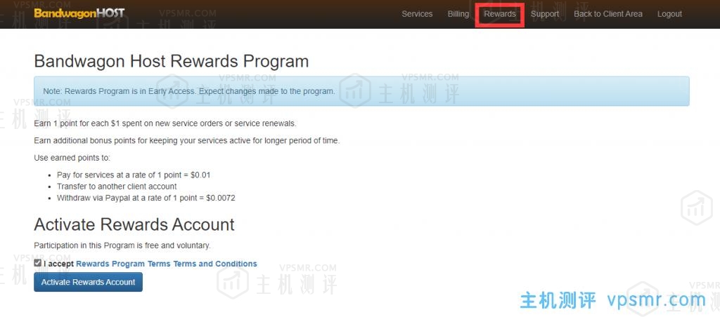 搬瓦工上线Rewards Program奖励计划，通过消费返积分，可用于支付抵现或直接提现