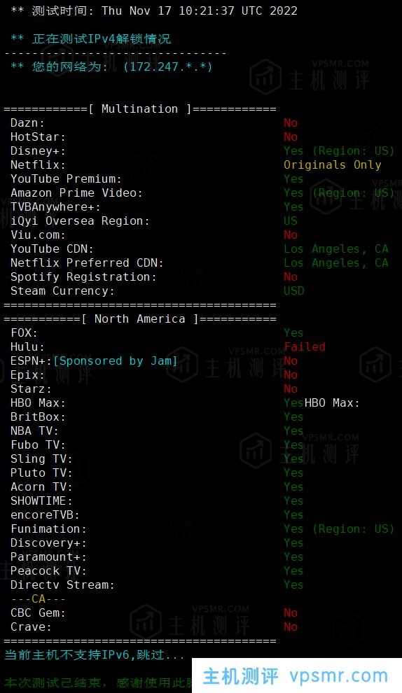 Asia Cloud怎么样？亚洲云主机测评：美国4837 G口 A型 三网回程AS4837优化 10G端口带宽 解锁美区TikTok流媒体