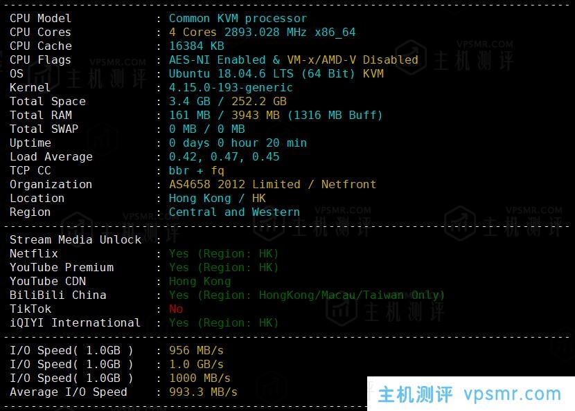 Netfront怎么样？Netfront香港VPS测评：香港原生IP，解锁港区NF奈菲、Disney+、YouTube，三网直连，100Mbps带宽跑满！