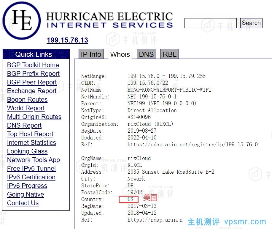 hncloud华纳云香港大带宽服务器测评：E2660(8核16线程 2.2G)，16G DDR3，500G SSD，50Mbps优化回国带宽