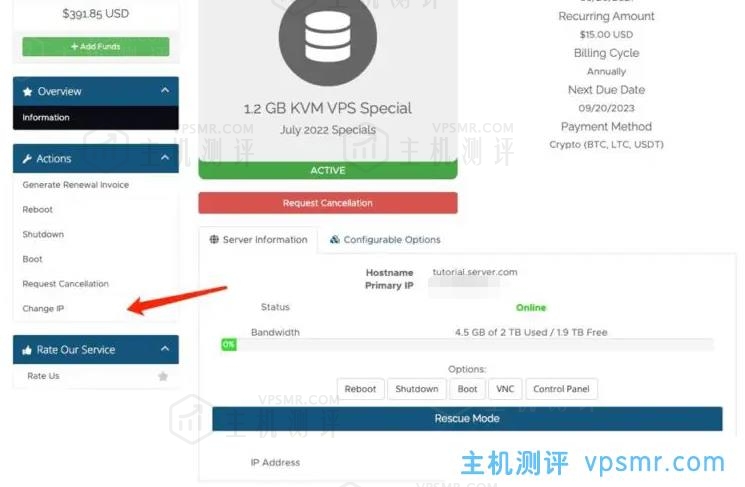 RackNerd支持自动更换IP啦！VPS新购72h内免费，超出则$3/次