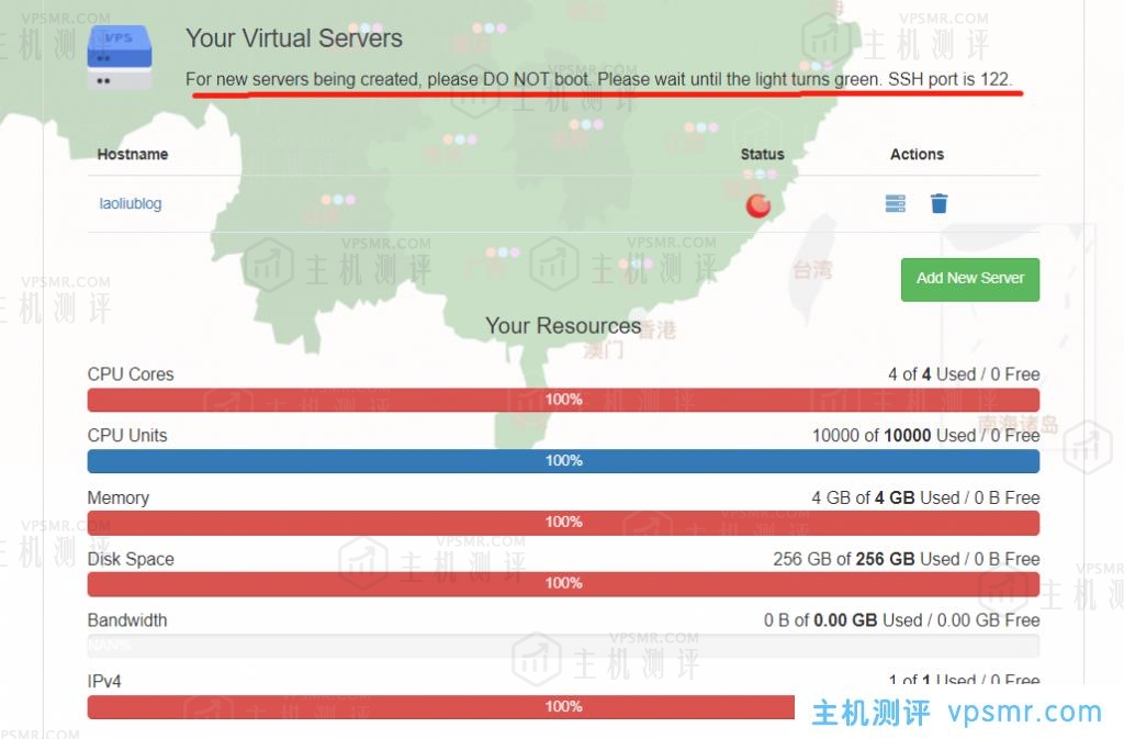 Netfront怎么样？Netfront香港VPS测评：香港原生IP，解锁港区NF奈菲、Disney+、YouTube，三网直连，100Mbps带宽跑满！